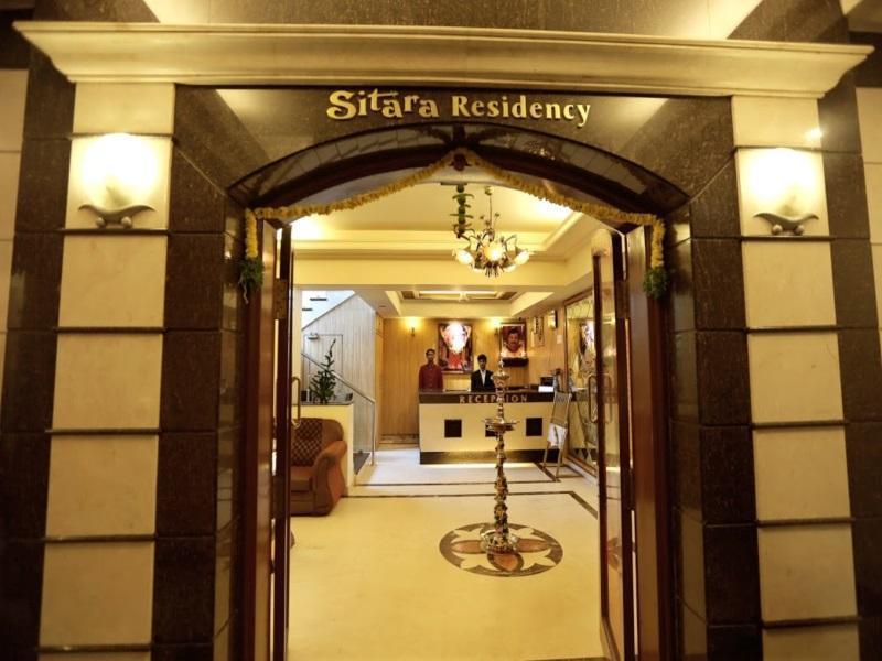 Hotel Sitara Residency Haïdarabad Extérieur photo